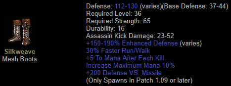 Silkweave