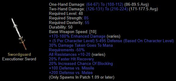 Swordguard