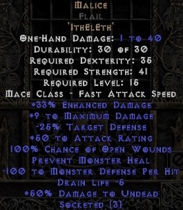 Barbarian items of interest